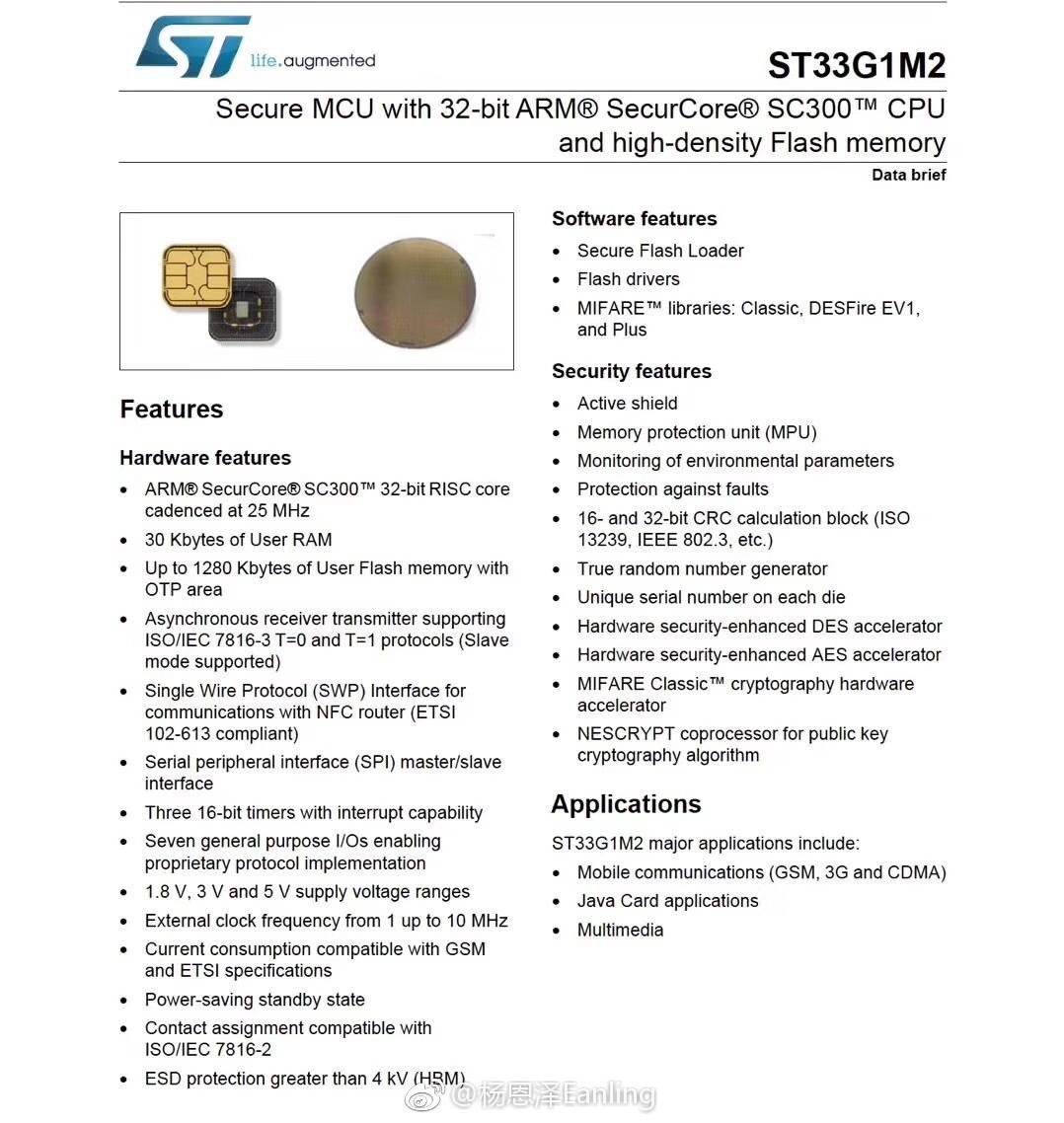 苹果宣布esim卡实体卡,下代iphone