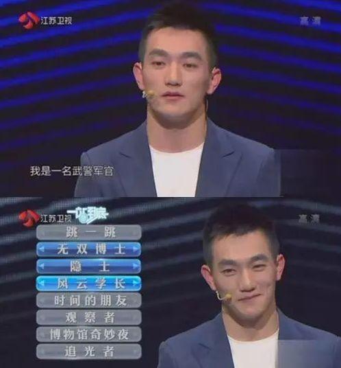 成为军嫂的张馨予让人羡慕,张馨予当军嫂嫁给特种兵