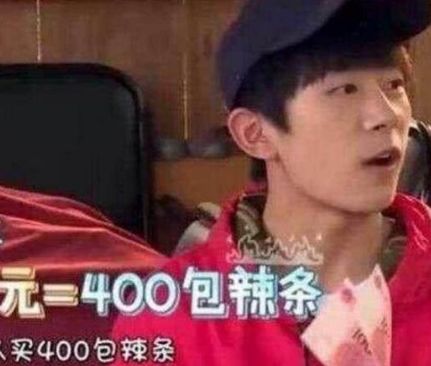 明星爱吃零食合集,明星爱吃胡萝卜零食