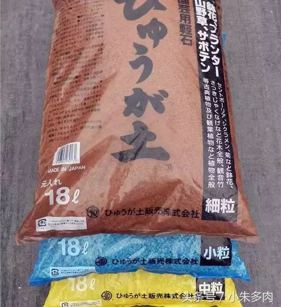 多肉颗粒土直播,多肉颗粒土批发