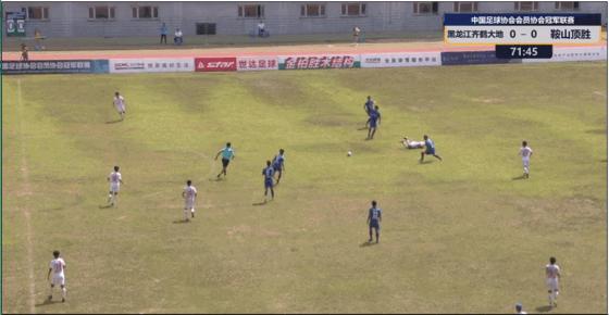 汉为体育中冠熊猫直播,汉为体育2018直播