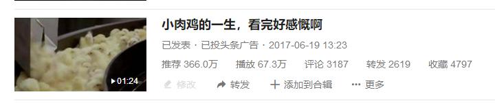 分享一些关于网赚的经验,和大家分享一些关于网赚的看法