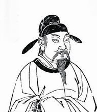 中国唐朝皇帝美图,中国唐朝皇帝先后顺序