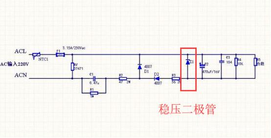 讲解二极管的种类及作用,二极管的种类和用途是什么