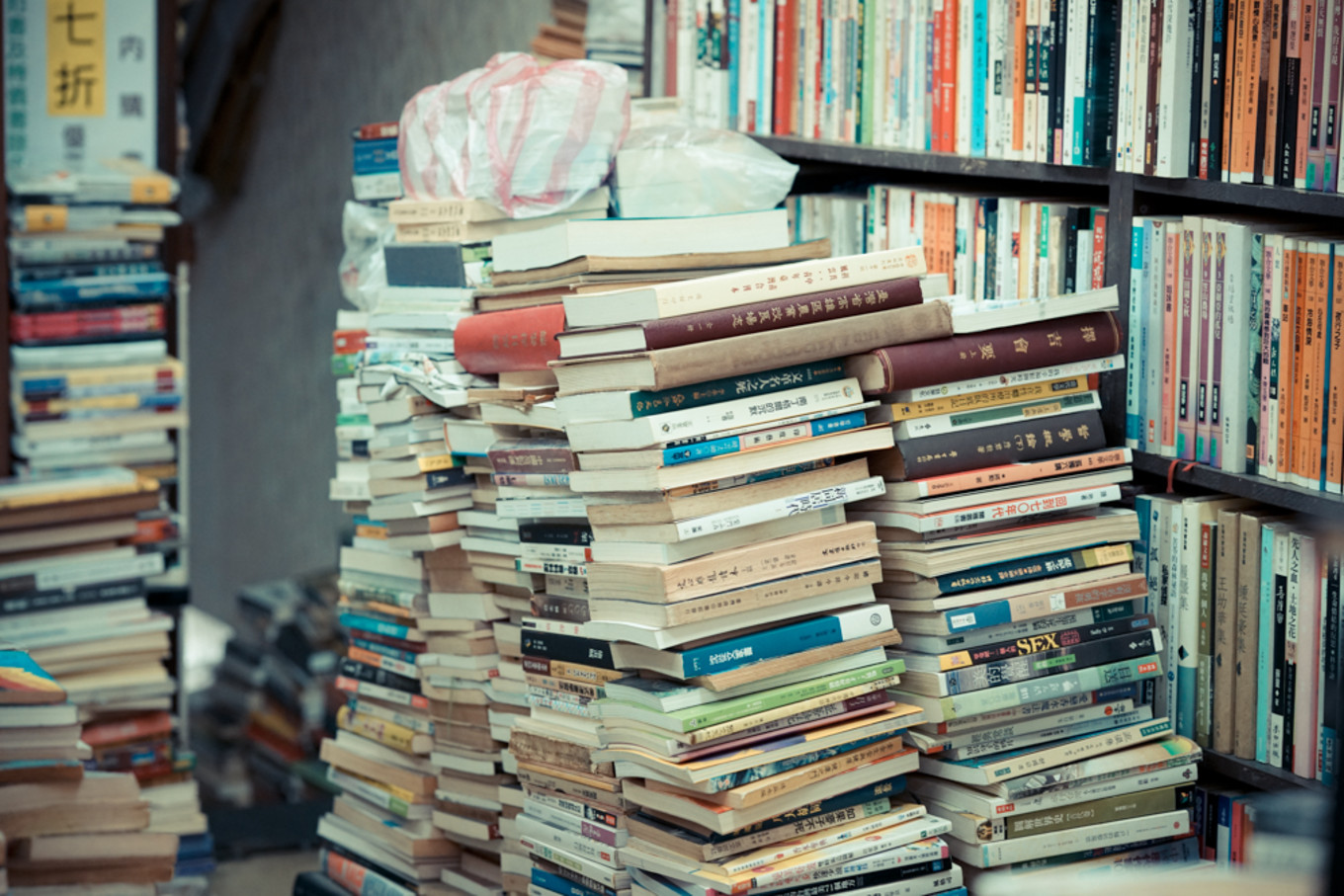 台湾二手书店推荐,台湾最大二手书店