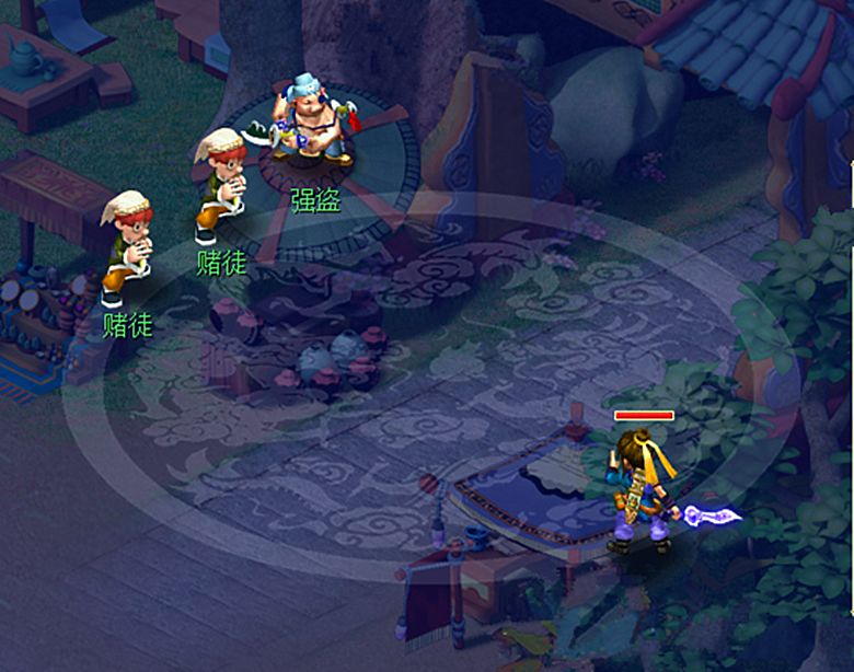 梦幻西游大唐官府攻略详细,梦幻西游大唐官府前期攻略