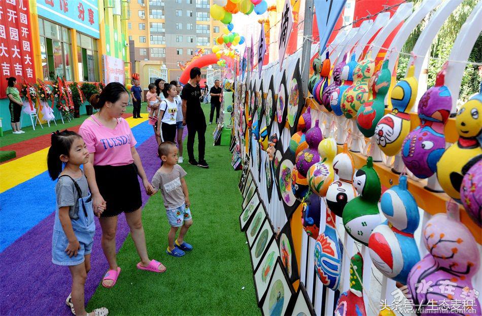 秦州区星光世纪幼儿园开园,天水市秦州区星光世纪幼儿园