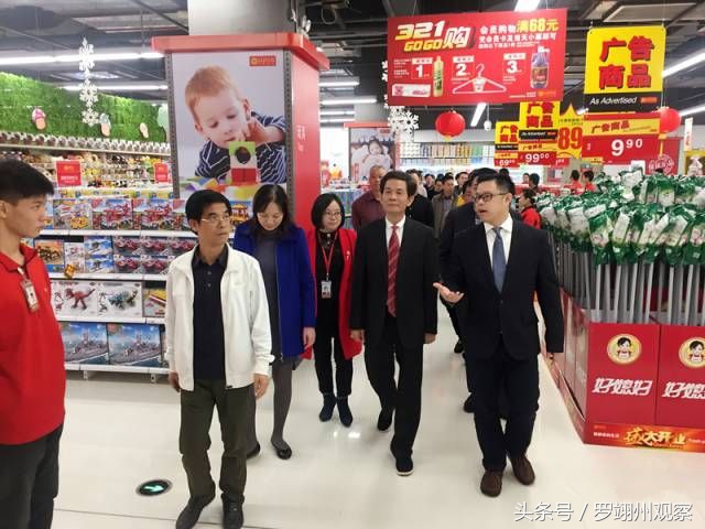 卜蜂莲花经营状况,卜蜂莲花为什么经营管理失败