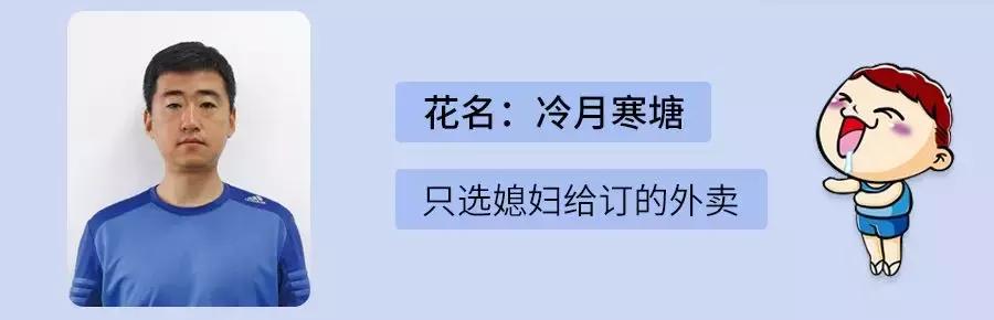 外卖店的出路在哪,外卖店倒闭了还能做什么生意