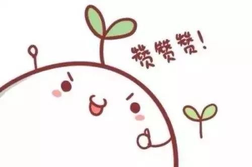 热点｜再见，代购！再见，微商！“电子商务经营者”了解一下