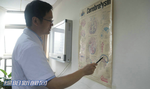 绵阳市中医医院惠民帮扶医院,医护人员爱心助力