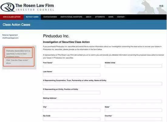 阿万吐槽x拼多多｜7块钱奶粉卖出13亿广告，你的良心不会痛吗？