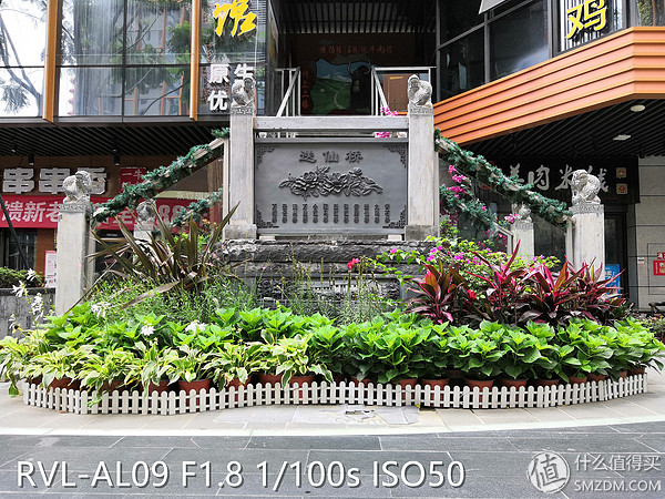 发热小续航久还能畅爽吃鸡，荣耀Note10有点“吓人”