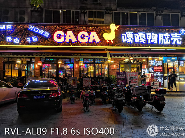 发热小续航久还能畅爽吃鸡，荣耀Note10有点“吓人”