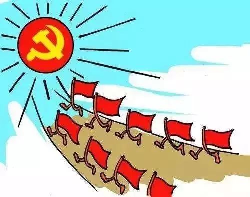 「学习讲堂」新时代*党**员干部应知应会165个常识，速度收藏！青城政道1周前