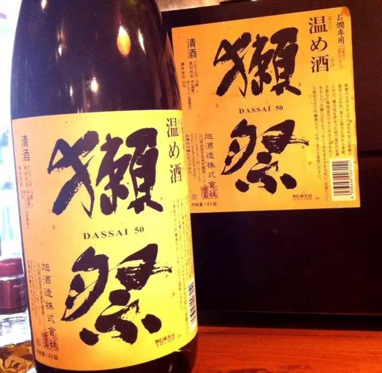 獭祭清酒是什么档次,媲美獭祭的国产清酒