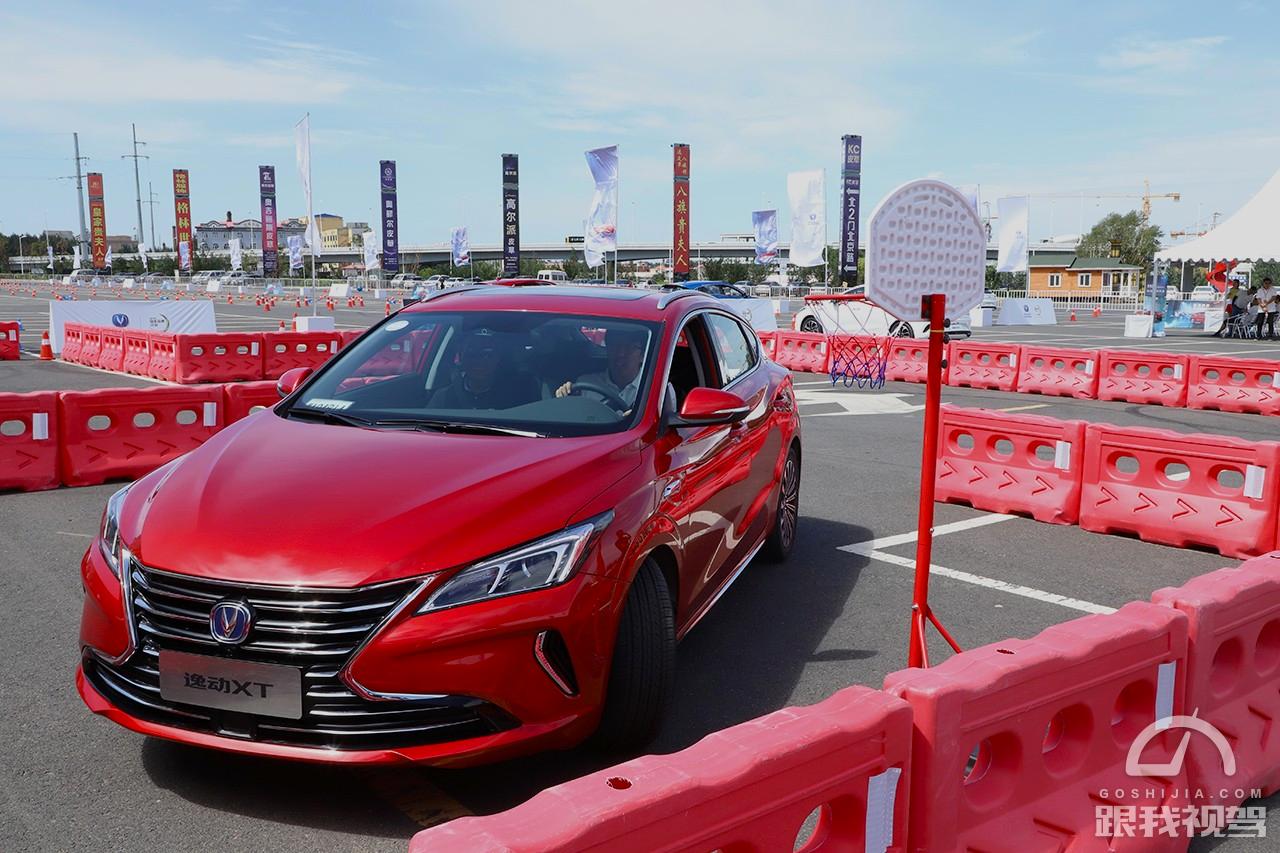 新到逸动xt,逸动xt2018款风潮