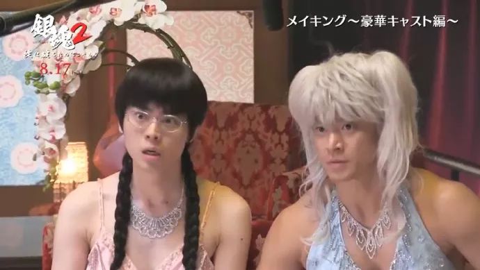 银魂最近有什么新消息,银魂2024官方消息