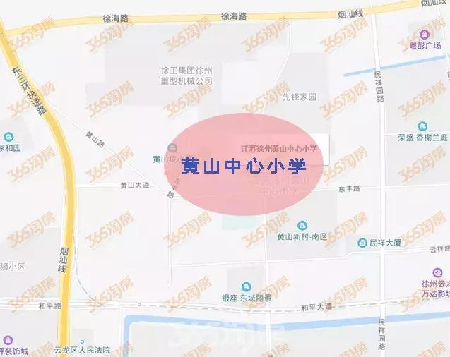 徐州学区房价格一般是多少,徐州星光小学施教区范围