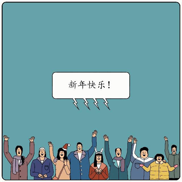 好看的大脑洞漫画,超级好看的脑洞漫画