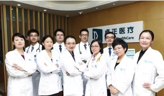 卓正医疗最新动态,卓正医疗成功了吗