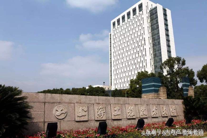 车辆工程就业前景不错,这八所普通大学是中等考生不错的选择!