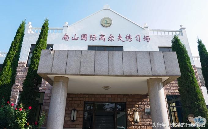 鍐榫欏彛鏃呮父鏀荤暐,鑳朵笢榫欏彛鏃呮父鏀荤暐