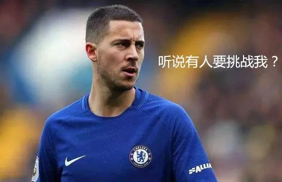 致敬短跑博尔特视频,致敬博尔特200米