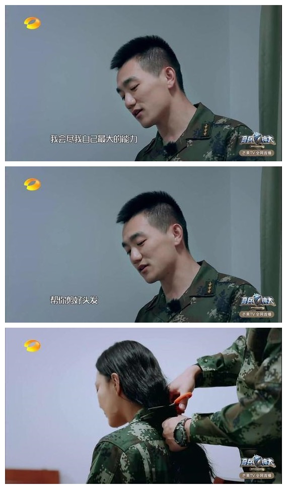 张馨予短发攻气十足,张馨予剪短发一秒变路人