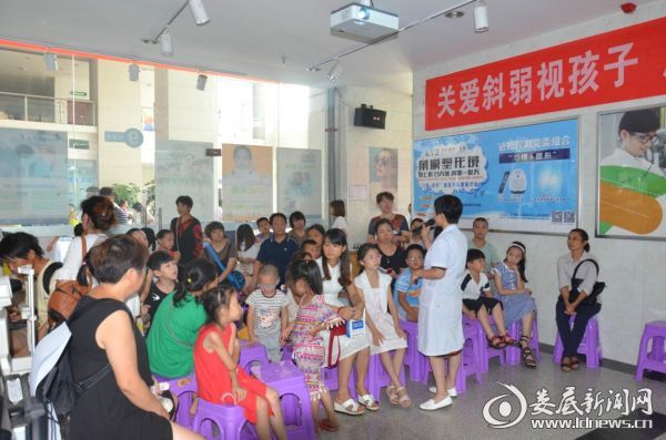 爱尔眼科和娄底眼科医院哪个好,长沙爱尔眼科视觉训练