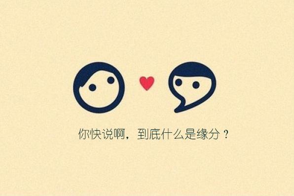 《佛系38°C》｜佛系美少女和他的兽系男友（一）