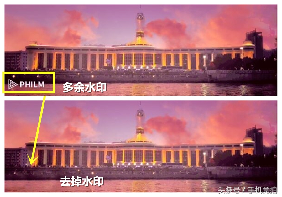 怎样清除照片多余部分,如何擦掉照片多余部分