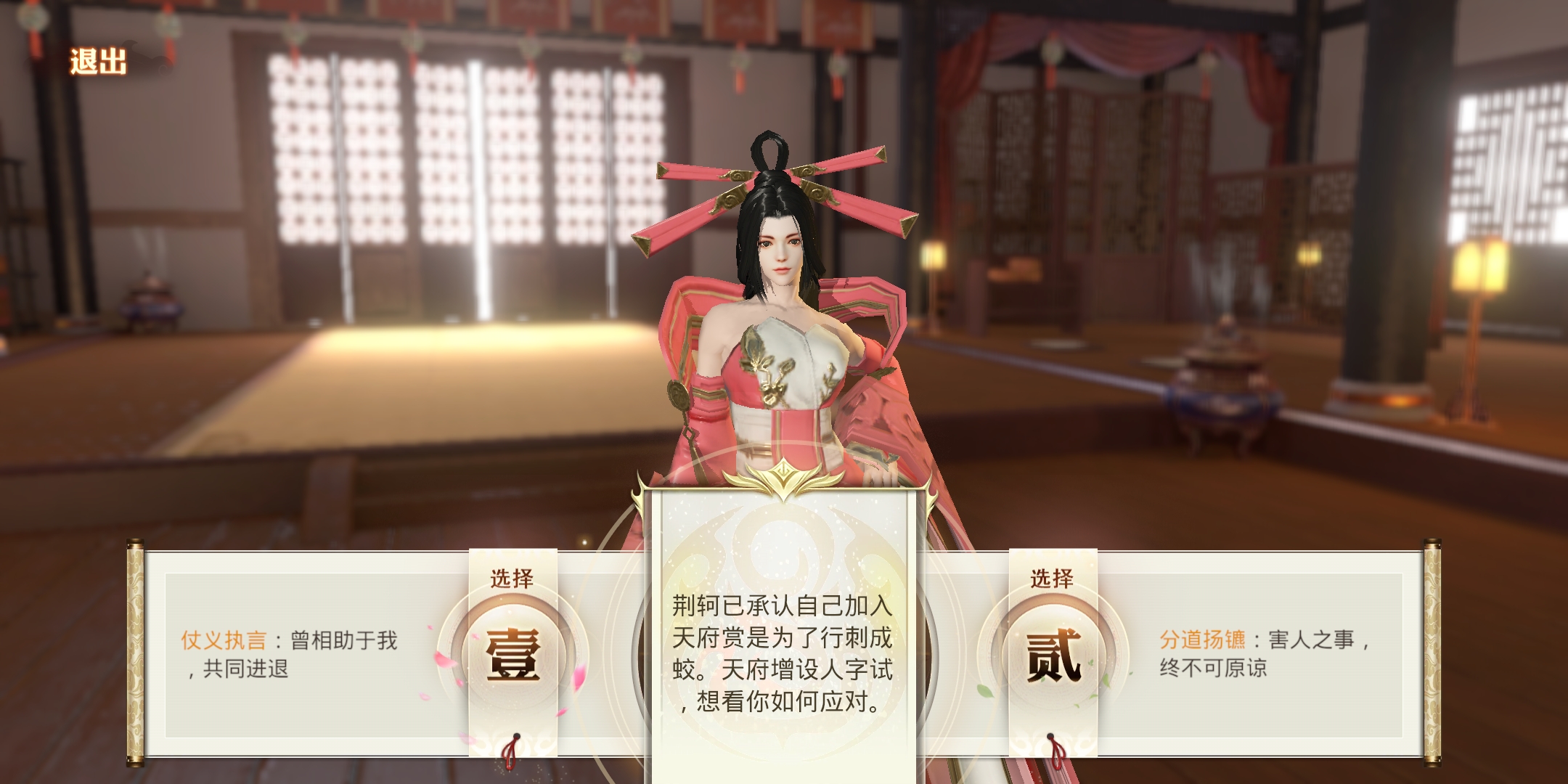 不氪金也能玩的国产mmo手游推荐,推荐平民玩的mmo手游