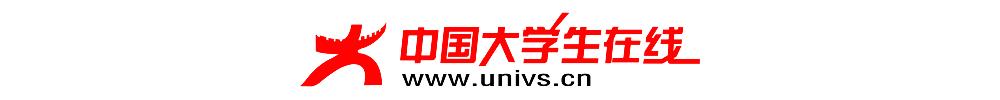 别再问我大学轻不轻松啦