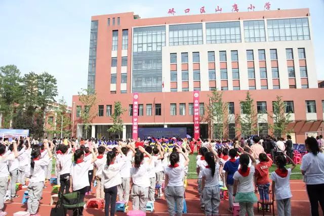 武汉市硚口区青少年足球比赛,当足球遇上跆拳道