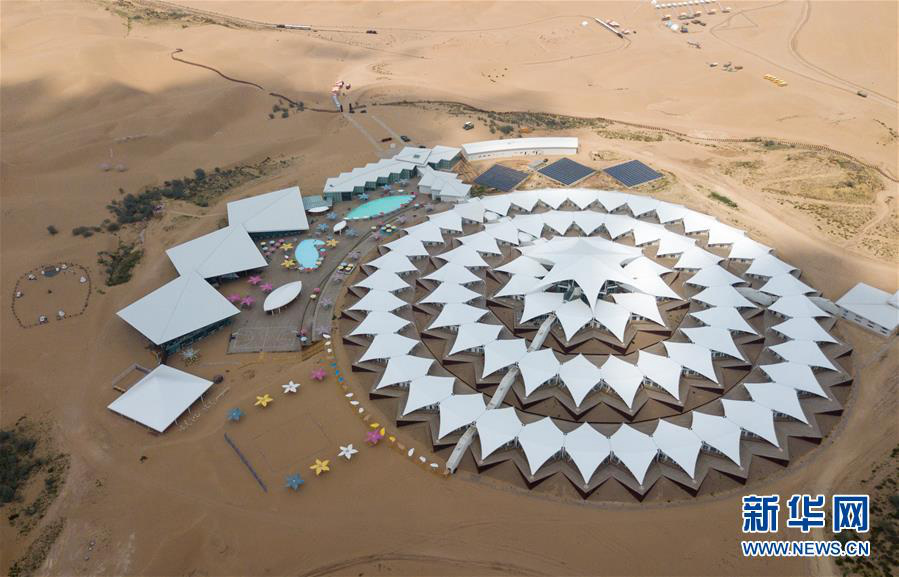 天空之眼瞰七彩盐湖,天空之眼瞰洛阳