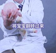 吃东西噎住了急救办法,吃东西噎住了急救办法叫什么