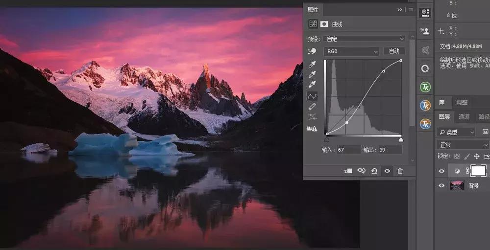ps中图层混合模式的颜色减淡原理,ps怎么使用图层混合模式处理图片