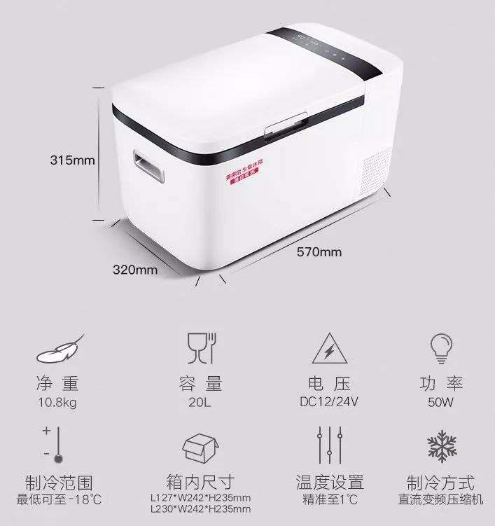 技工风轮胎、软萌HelloKitty、消暑冷饮……跨界黑科技谁家强！