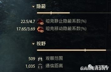 坦克世界德系105炮,坦克世界德系六级坦克哪个强