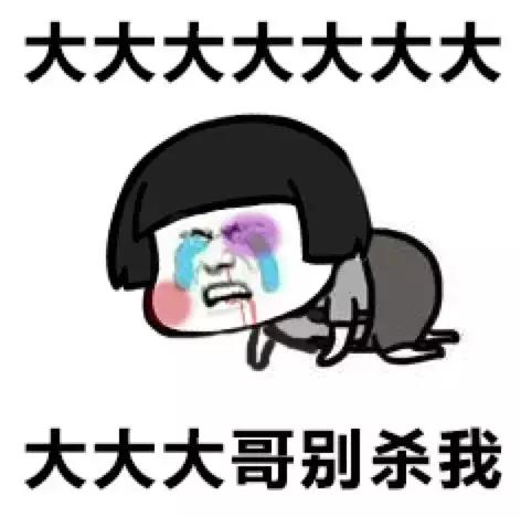 朋友打电话说她快到高潮了，让我出来一下……