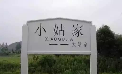 朋友打电话说她快到高潮了，让我出来一下……