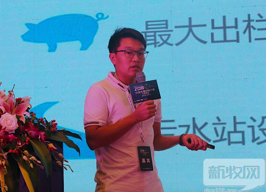 让猪场头疼的问题，2018中国养猪创新大赛华南区的高手们就这么给解决了