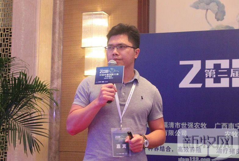 让猪场头疼的问题，2018中国养猪创新大赛华南区的高手们就这么给解决了