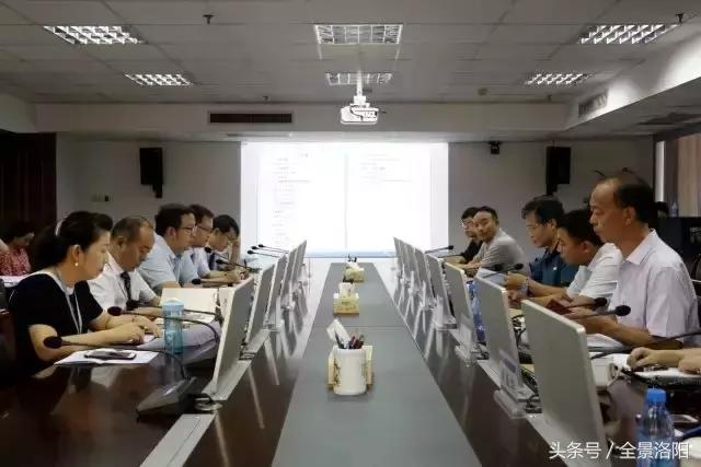 洛阳机场三期第二跑道改扩建工程,洛阳旅发集团简介