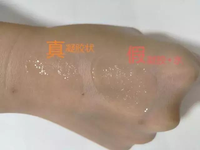 同行调货买到假烟,同行调货算是消费者吗