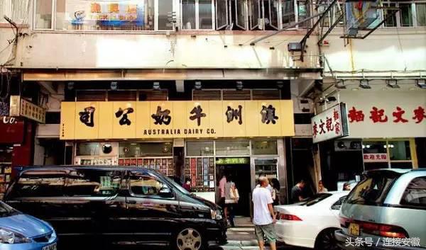 合肥南直达香港高铁,合肥去香港的高铁时间表