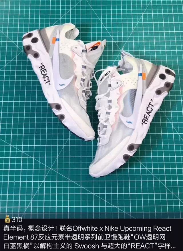 拼多多三亿人都在吐槽的视频,拼多多被列恶名网红市场