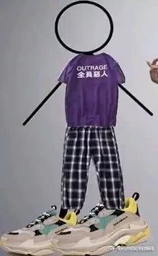 拼多多三亿人都在吐槽的视频,拼多多被列恶名网红市场