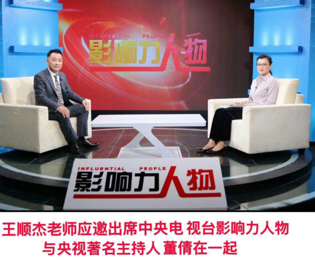 正宗小吃麻辣烫,中国最好吃的排名第一的麻辣烫